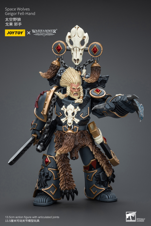 Joy Toy Space Wolves Geigor Fell-Hand