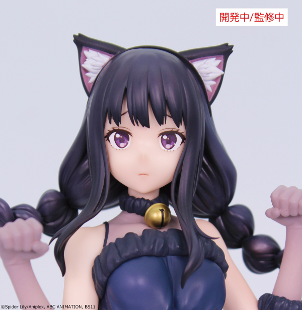 SYSTEM SERVICE LYCORIS RECOIL BRILLIANT FIGURE INOUE TAKINA HALLOWEEN VER. | 4533564045744