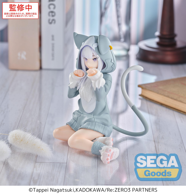 SEGA Yumemirize Re:ZERO -Starting Life in Another World- Emilia ~Mofumofu Pack~ | 4582733454412