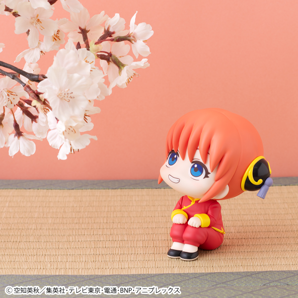 MegaHouse Lookup Gintama Kagura(4535123842689)(4535123842689)