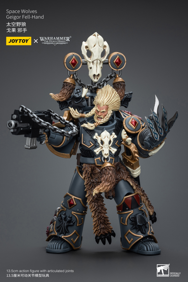 Joy Toy Space Wolves Geigor Fell-Hand