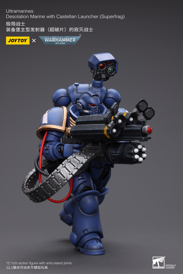 Joy Toy Ultramarines Desolation Marine with Castellan Launcher (Superfrag)(6973130378827)(6973130378827)