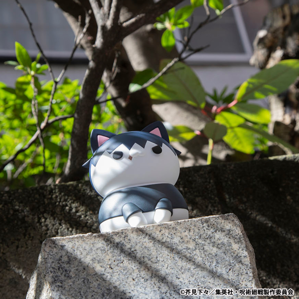 MegaHouse MEGA CAT PROJECT Jujutsu Kaisen Hidden Inventory／Premature Death Ver. Nyanto! The Big Series Jujutsu Cats Toji Fushiguro(4535123843853)(4535123843853)