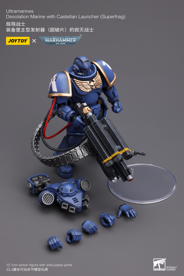 Joy Toy Ultramarines Desolation Marine with Castellan Launcher (Superfrag)(6973130378827)(6973130378827)