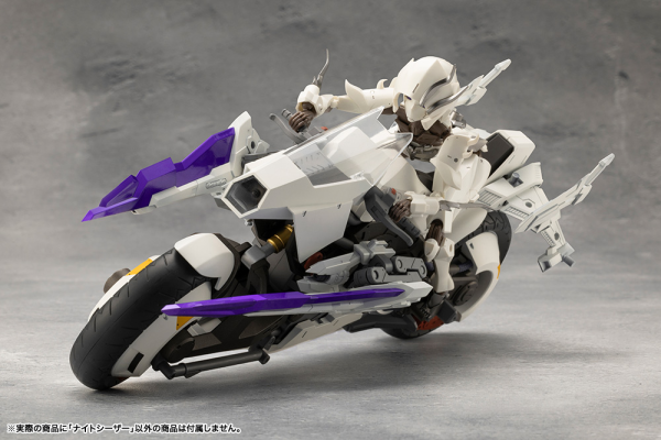 KOTOBUKIYA NIGHT CZAR | 4934054064687