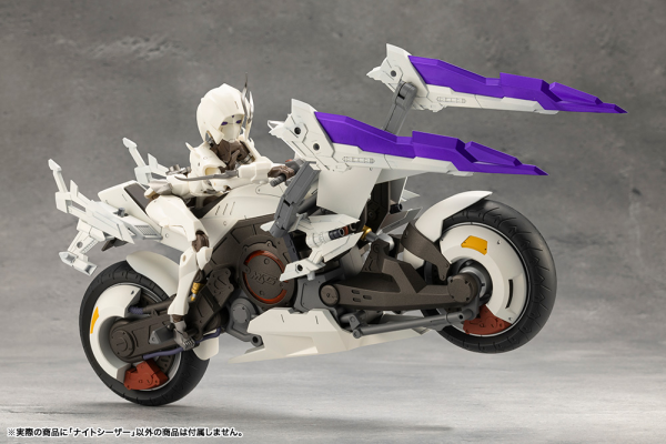 KOTOBUKIYA NIGHT CZAR | 4934054064687