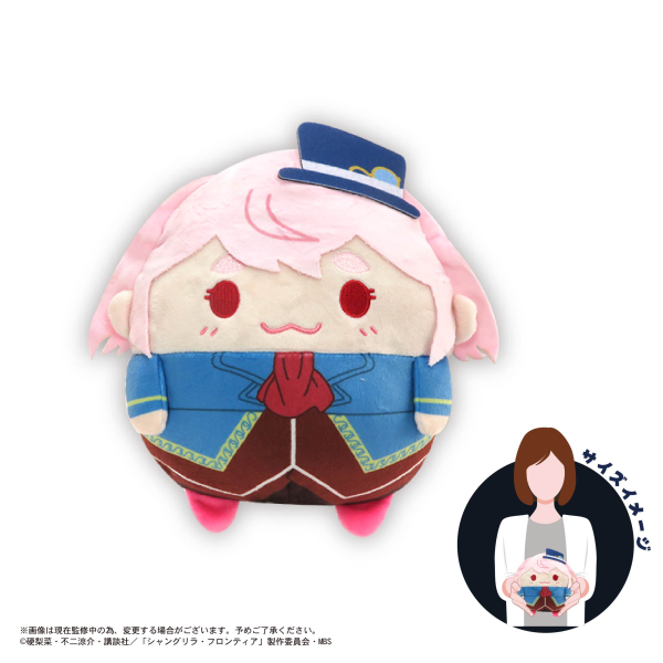 Piapro.net MAX FUWA KORORIN M SIZE (E) | 4580683618199