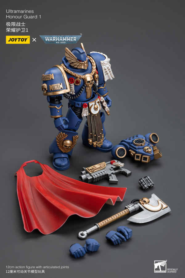 Joy Toy Ultramarines Honour Guard  1(6973130376496)(6973130376496)