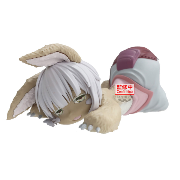 BANDAI MADE IN ABYSS: The Golden City of the Scorching Sun -Relax time-Nanachi | 4983164293234