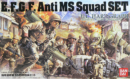 E.F.G.F Anti MS Squad Set