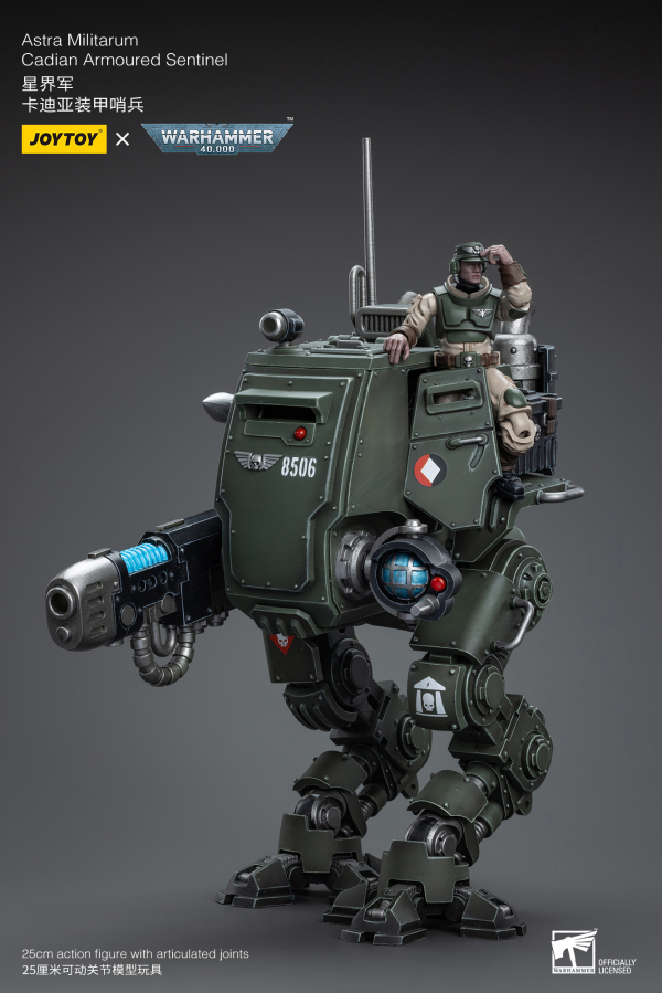 Joy Toy Astra Militarum Cadian Armoured Sentinel