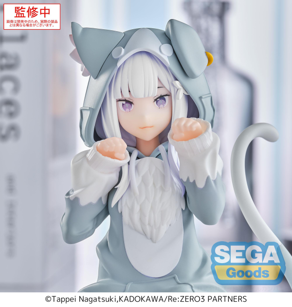 SEGA Yumemirize Re:ZERO -Starting Life in Another World- Emilia ~Mofumofu Pack~ | 4582733454412