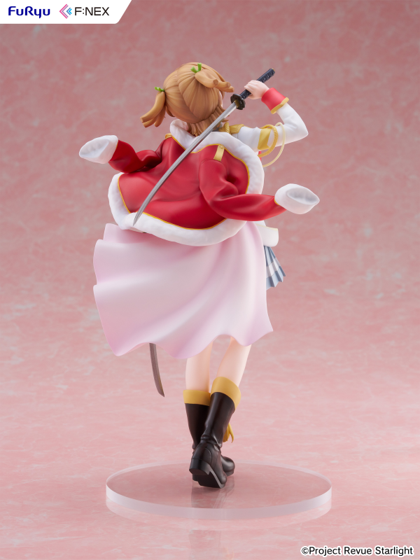 FuRyu Nana Daiba 1/7 Scale Figure | 4582655078666