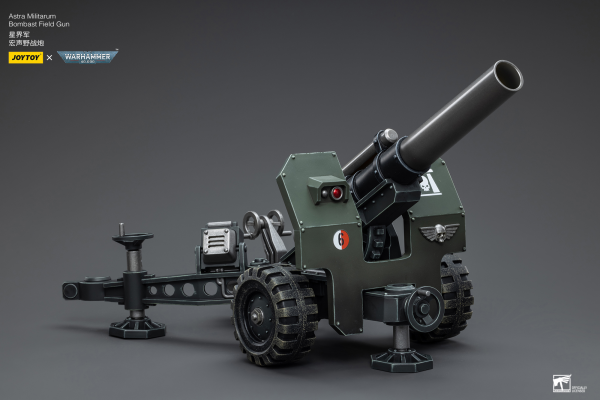 Joy Toy Astra Militarum Ordnance Team with Bombast Field Gun(6973130378858)(6973130378858)