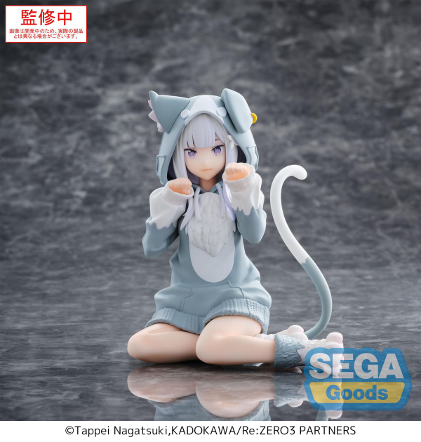 SEGA Yumemirize Re:ZERO -Starting Life in Another World- Emilia ~Mofumofu Pack~ | 4582733454412