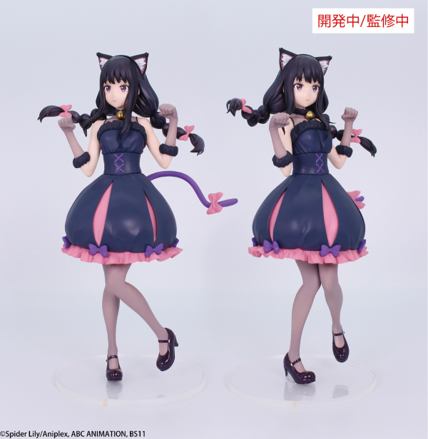 SYSTEM SERVICE LYCORIS RECOIL BRILLIANT FIGURE INOUE TAKINA HALLOWEEN VER. | 4533564045744