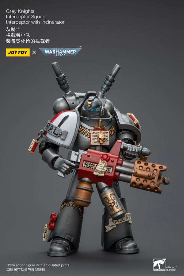 Joy Toy Grey Knights Interceptor Squad Interceptor with Incinerator(6973130378971)(6973130378971)