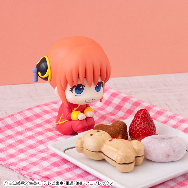 MegaHouse Lookup Gintama Kagura(4535123842689)(4535123842689)