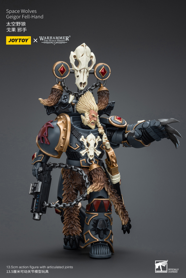 Joy Toy Space Wolves Geigor Fell-Hand