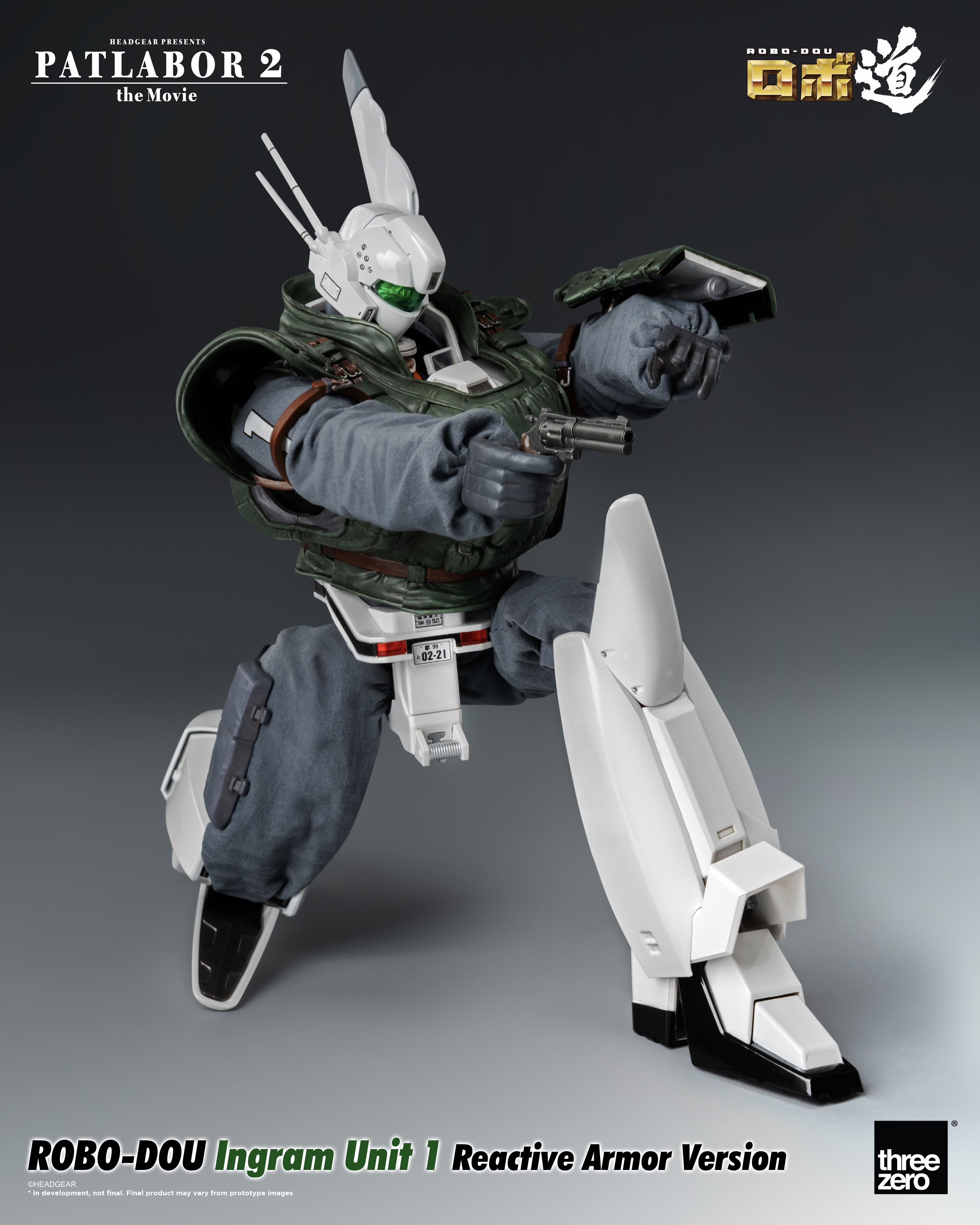 Patlabor 2: The Movie - ROBO-DOU Ingram Unit 1 Reactive Armor Version  | 4895250812932