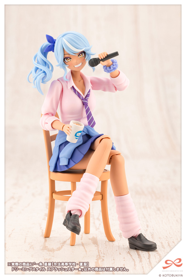 Seira Ichijo【RYOBU HIGH SCHOOL SUMMER CLOTHES】 DREAMING STYLE SPLASH STAR★ | 4934054066162