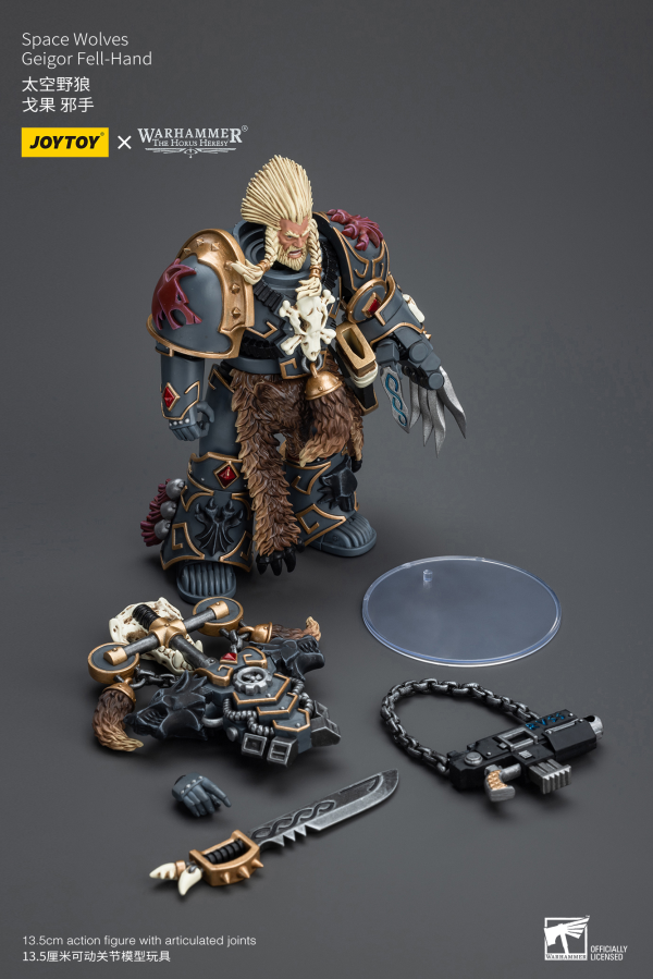 Joy Toy Space Wolves Geigor Fell-Hand