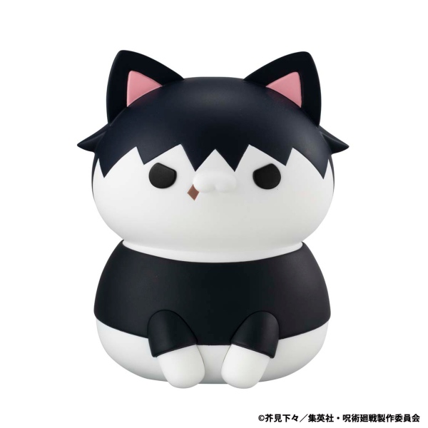 MegaHouse MEGA CAT PROJECT Jujutsu Kaisen Hidden Inventory／Premature Death Ver. Nyanto! The Big Series Jujutsu Cats Toji Fushiguro(4535123843853)(4535123843853)