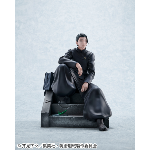 MegaHouse FIGURE JUJUTSUKAISEN Satoru Gojo ・ Suguru Geto KOSEN ver. set 【with gift】 | 4535123842610