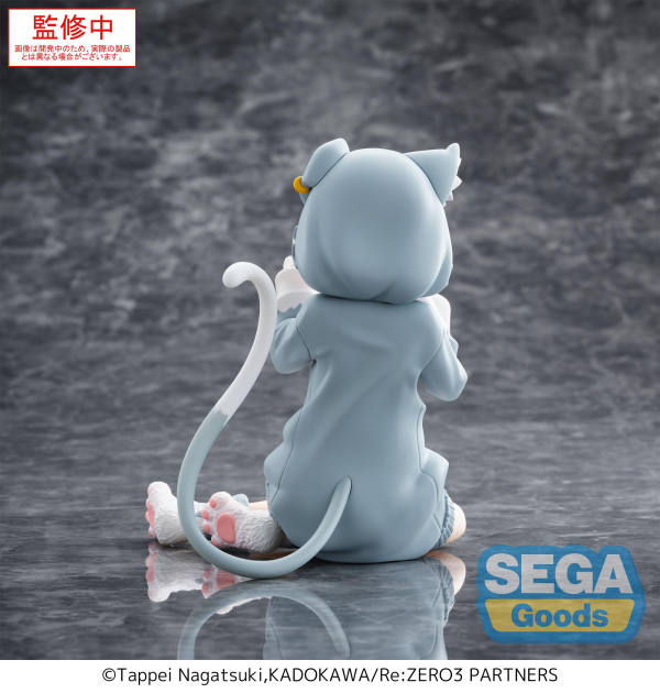SEGA Yumemirize Re:ZERO -Starting Life in Another World- Emilia ~Mofumofu Pack~ | 4582733454412