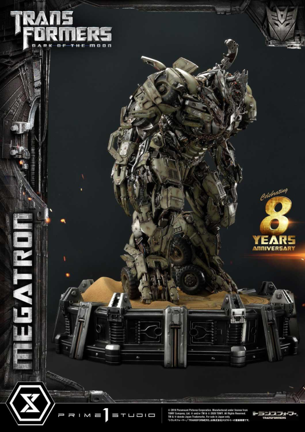 Prime 1 Studio Museum Masterline Transformers: Dark of the Moon (Film) Megatron(4582535944944)(4582535944944)