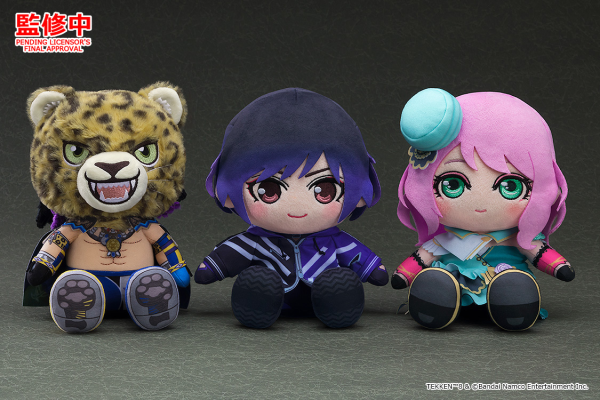 Plushie Reina | 4580590204706