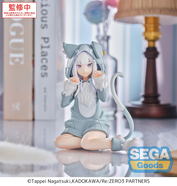 SEGA Yumemirize Re:ZERO -Starting Life in Another World- Emilia ~Mofumofu Pack~ | 4582733454412