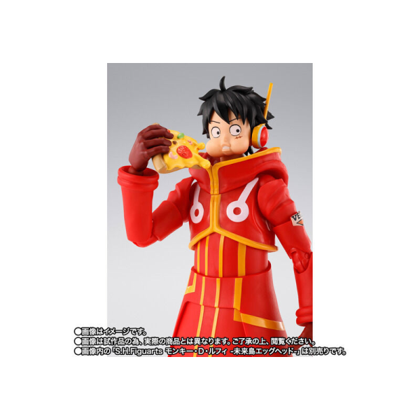 TAMASHII NATIONS JEWELRY.BONNEY -FUTURE ISLAND EGGHEAD- "ONE PIECE", TAMASHII NATIONS S.H.Figuarts | 4573102673565