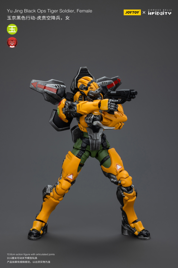 Joy Toy Yu Jing Black Ops Tiger Soldier, Female