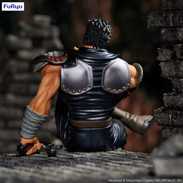 Fist of the North Star Noodle Stopper Figure -Kenshiro- | 4580736404052