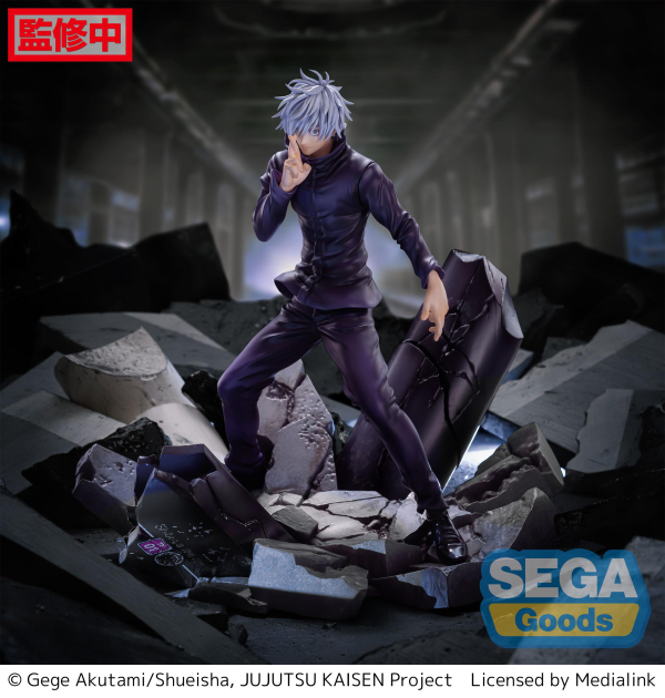 SEGA FIGURIZMα "Jujutsu Kaisen Shibuya Incident" "Satoru Gojo" Unlimited Void | 4580779540144