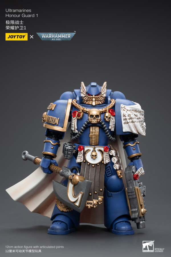 Joy Toy Ultramarines Honour Guard  1(6973130376496)(6973130376496)