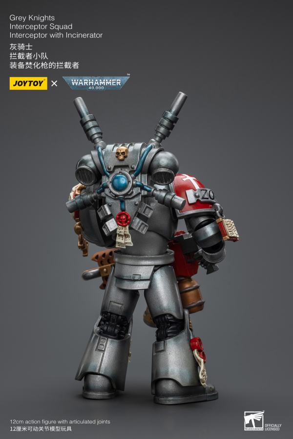 Joy Toy Grey Knights Interceptor Squad Interceptor with Incinerator(6973130378971)(6973130378971)