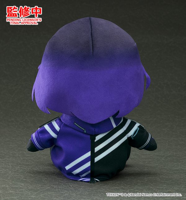 Plushie Reina | 4580590204706