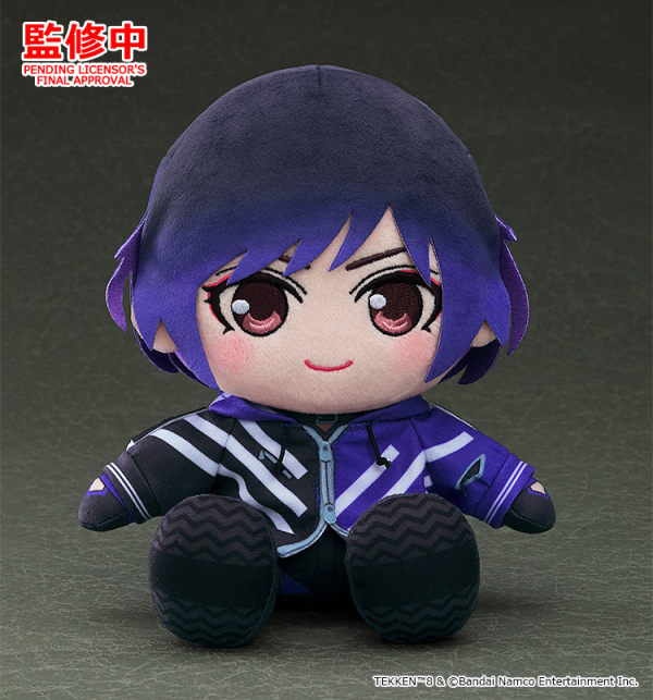 Plushie Reina | 4580590204706