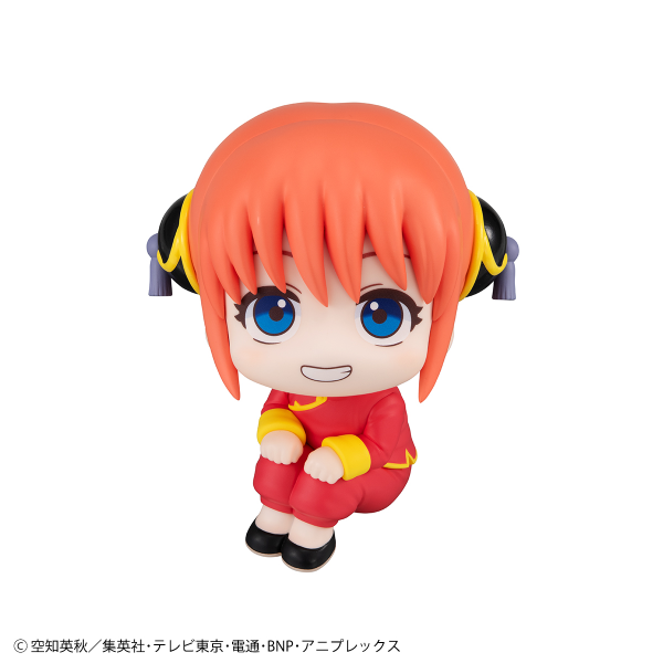 MegaHouse Lookup Gintama Kagura(4535123842689)(4535123842689)