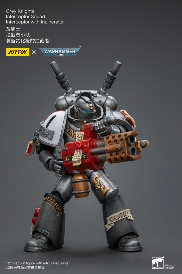 Joy Toy Grey Knights Interceptor Squad Interceptor with Incinerator(6973130378971)(6973130378971)