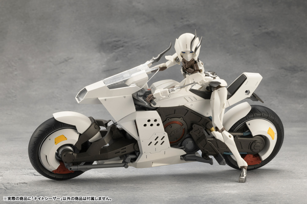KOTOBUKIYA NIGHT CZAR | 4934054064687