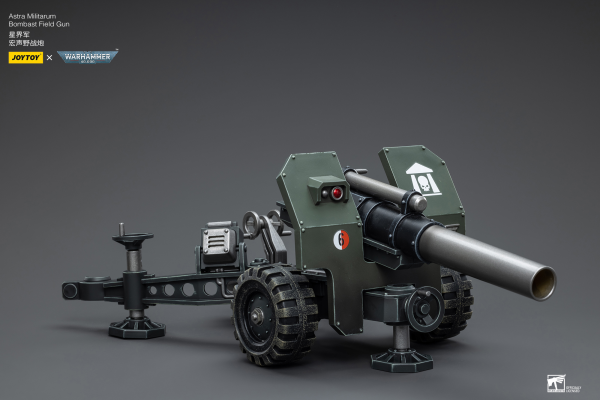 Joy Toy Astra Militarum Ordnance Team with Bombast Field Gun(6973130378858)(6973130378858)