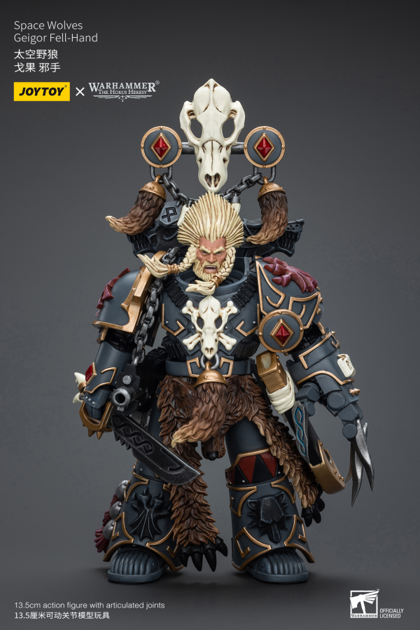 Joy Toy Space Wolves Geigor Fell-Hand