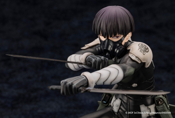 KOTOBUKIYA ARTFX J Soshiro Hoshina | 4934054048854