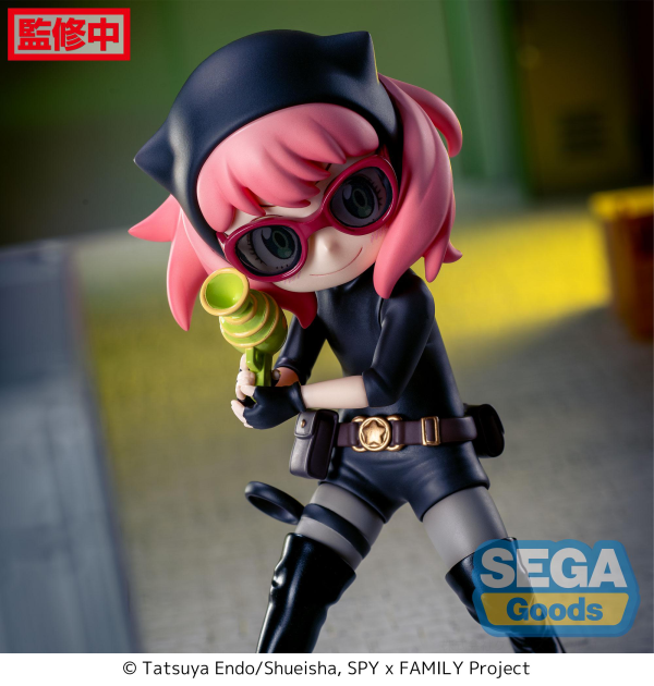 SEGA Luminasta TV Anime "SPY x FAMILY" "Anya Forger" Playing Undercover | 4582733427058