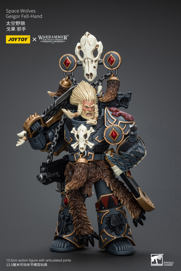 Joy Toy Space Wolves Geigor Fell-Hand