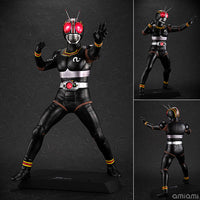 Ultimate Article Kamen Rider BLACK