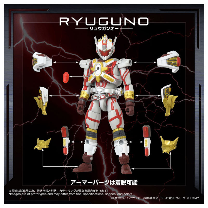 TOYRISE AFR-02 RYUGUNO